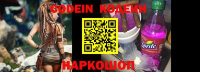 ешки Краснознаменск