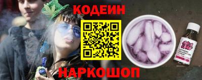 ешки Краснознаменск