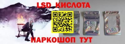 герыч Краснодар