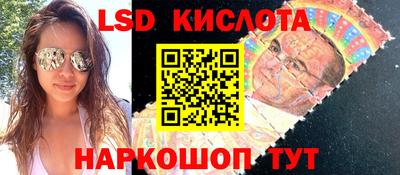 ешки Краснознаменск