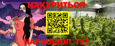 ешки Краснознаменск