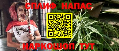 герыч Краснодар