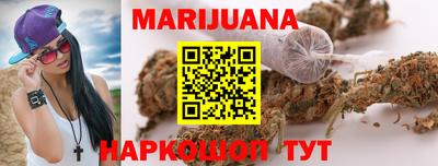 герыч Краснодар