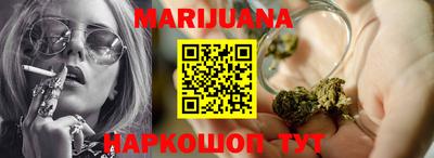 герыч Краснодар