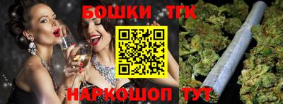 ешки Краснознаменск