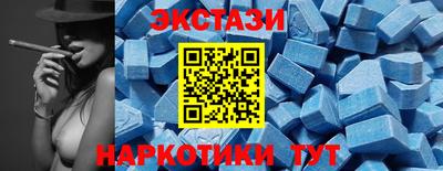 2c-b Краснокаменск