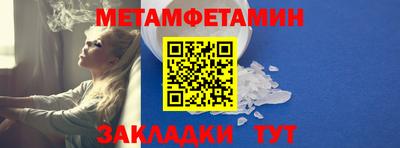 ешки Краснознаменск