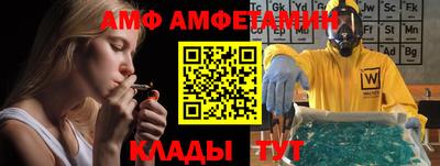 герыч Краснодар