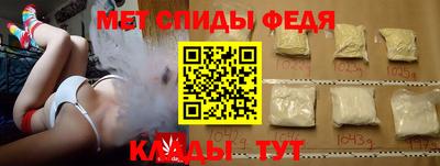 ешки Краснознаменск
