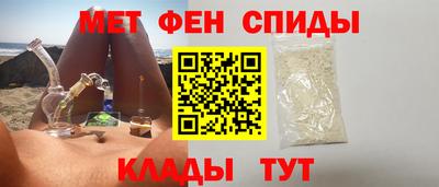 ешки Краснознаменск