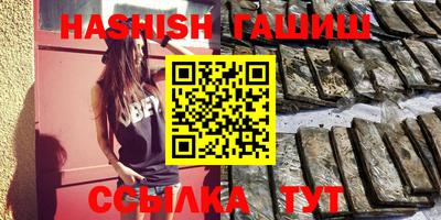 ешки Краснознаменск