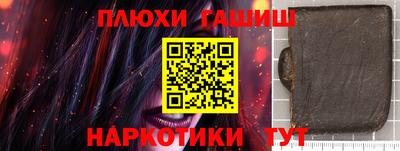 ешки Краснознаменск
