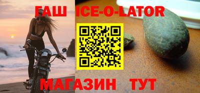 2c-b Краснокаменск