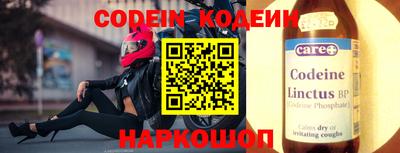 ешки Краснознаменск