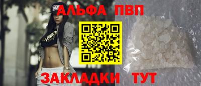 ешки Краснознаменск