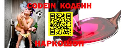 ешки Краснознаменск