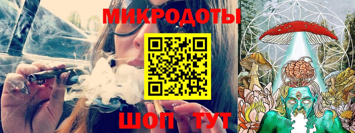 Галлюциногенные грибы Magic Shrooms  Псилоцибиновые грибы MAGIC MUSHROOMS  Вход с VPN  Шарыпово 